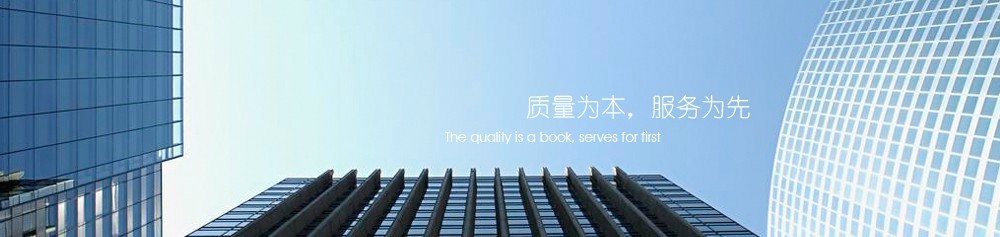 阜新市雙源電子有限公司專業生產銷售防爆對講機 防爆電話機 防爆揚聲器 防爆擴音電話機 無主機防爆擴音對講系統 防爆指令電話機 防爆喇叭 防爆石英鐘